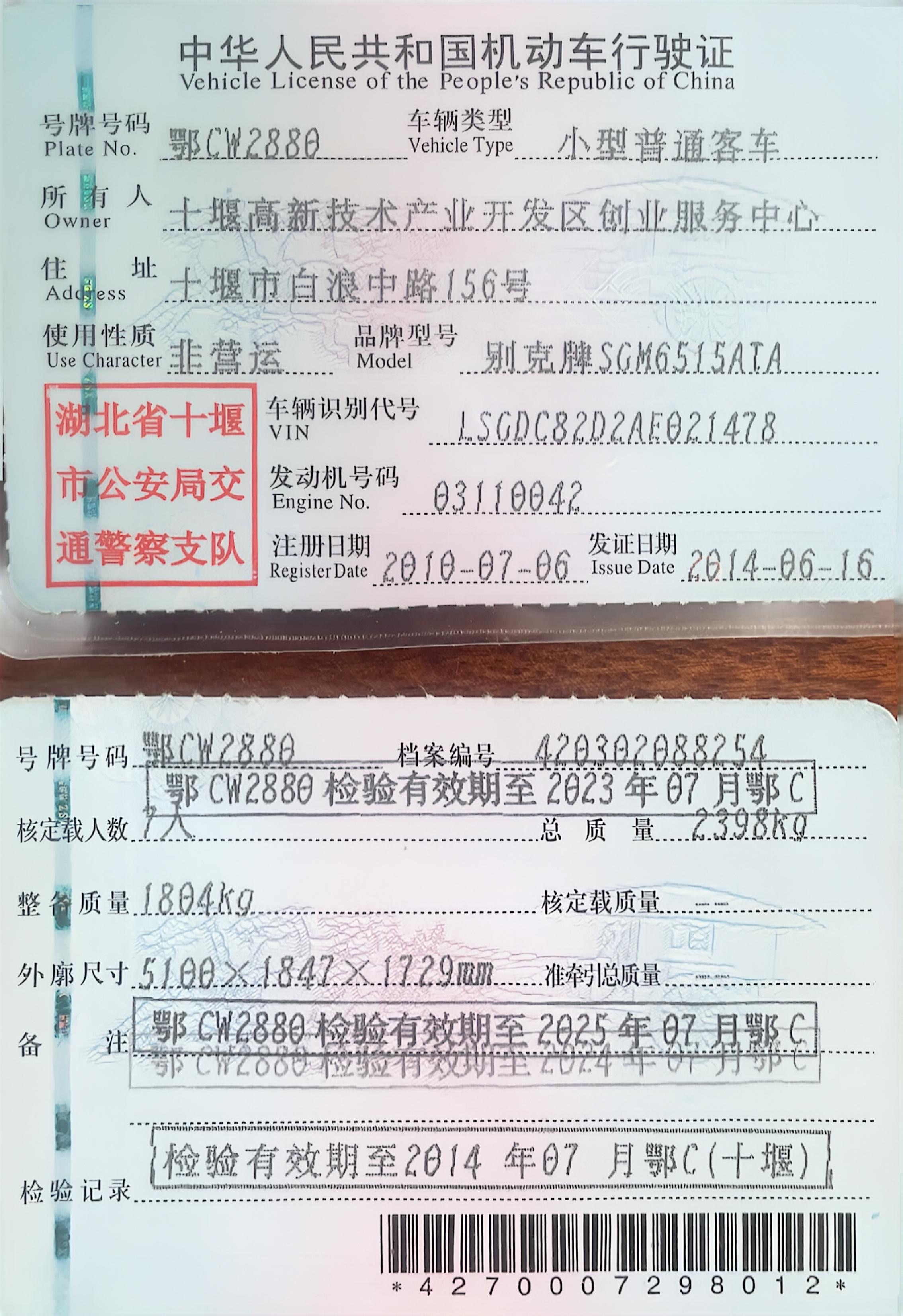 3-8.jpg